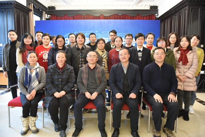 2019年卫考总结表彰会