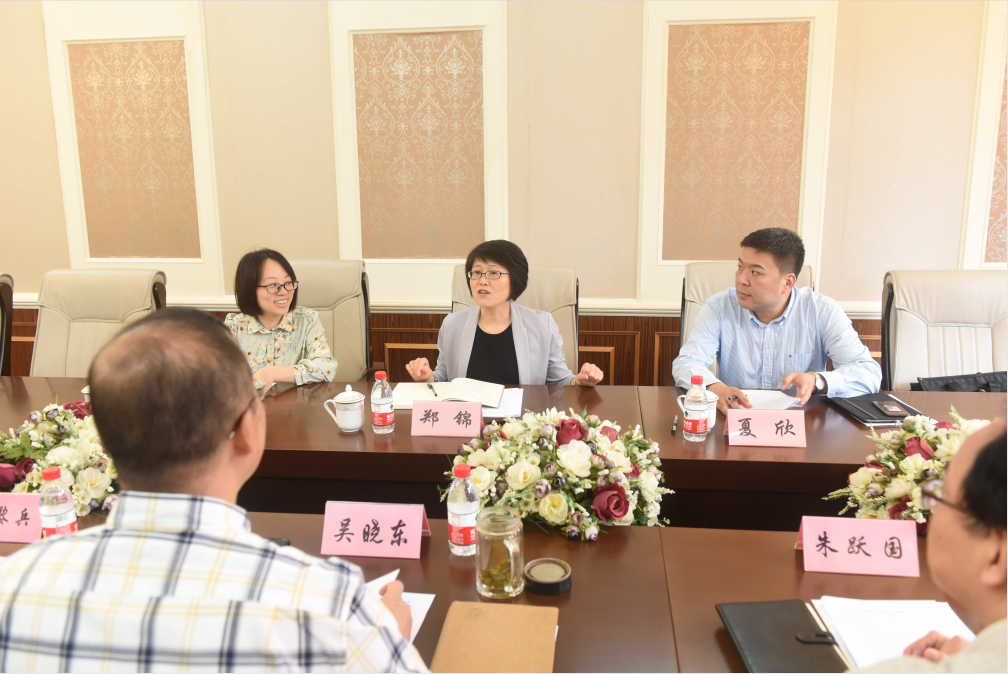 召开2019年度主题教育领导班子民主生活会