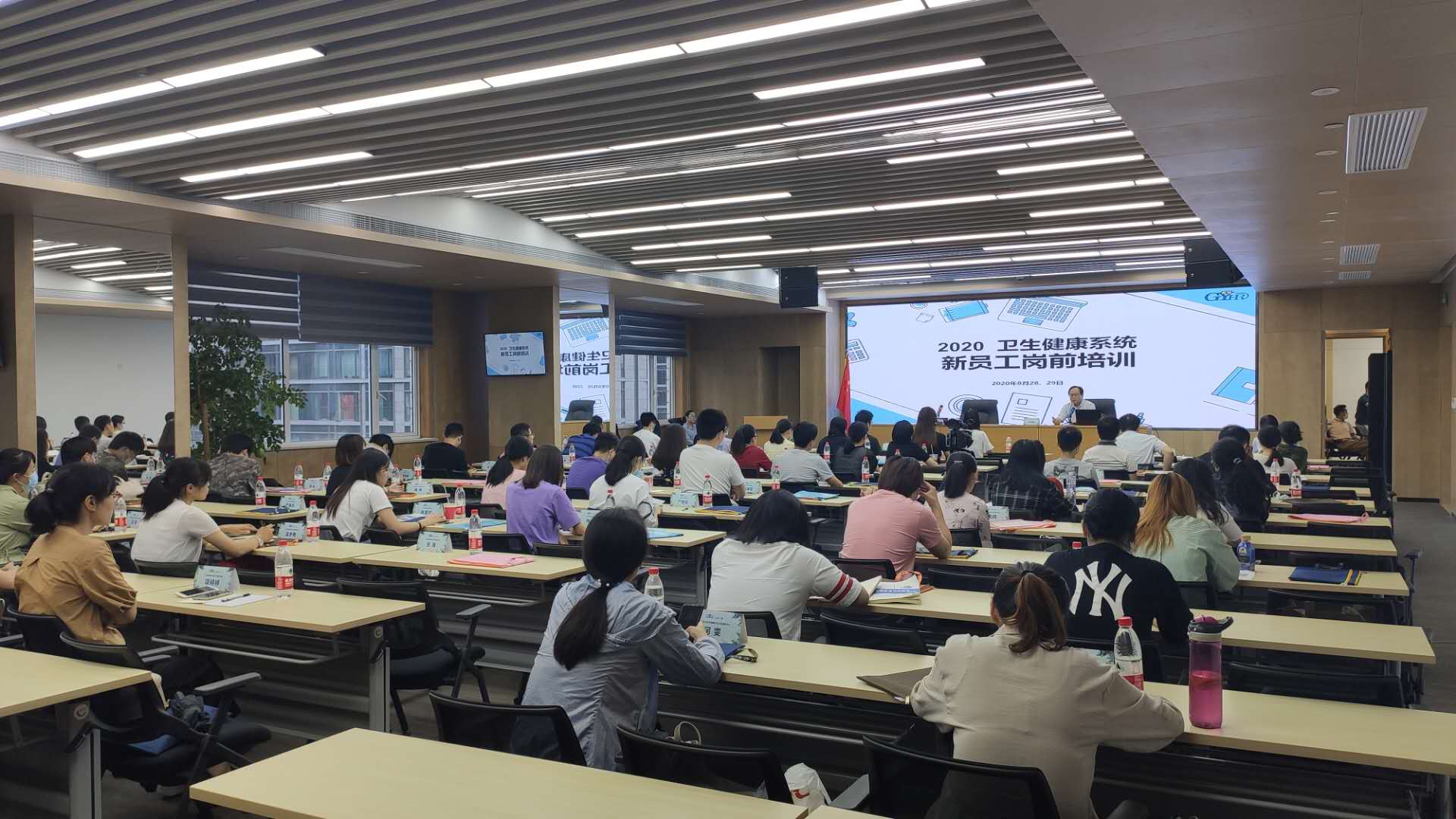 举办行业新员工入职培训班