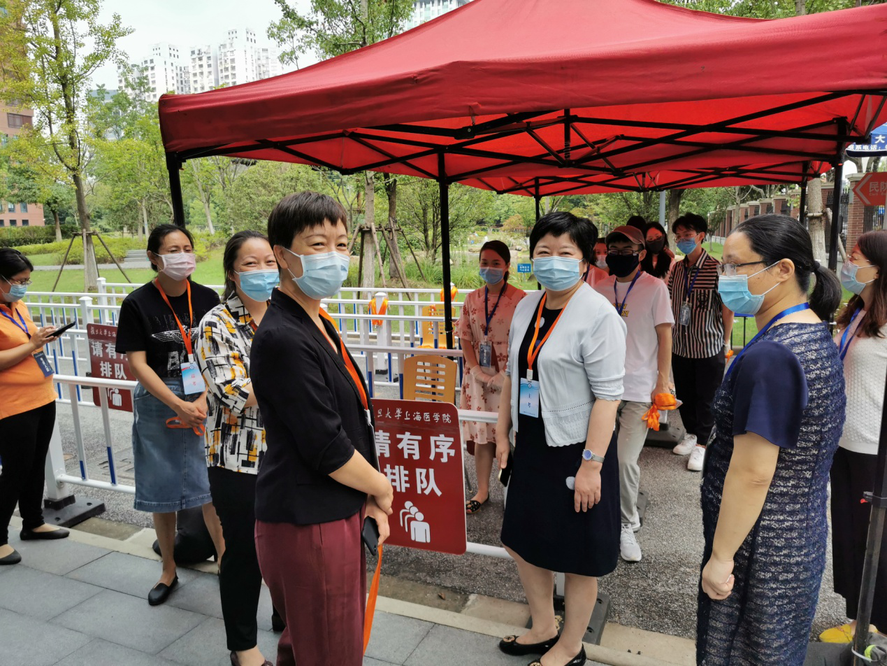 开展卫生专业技术资格考试