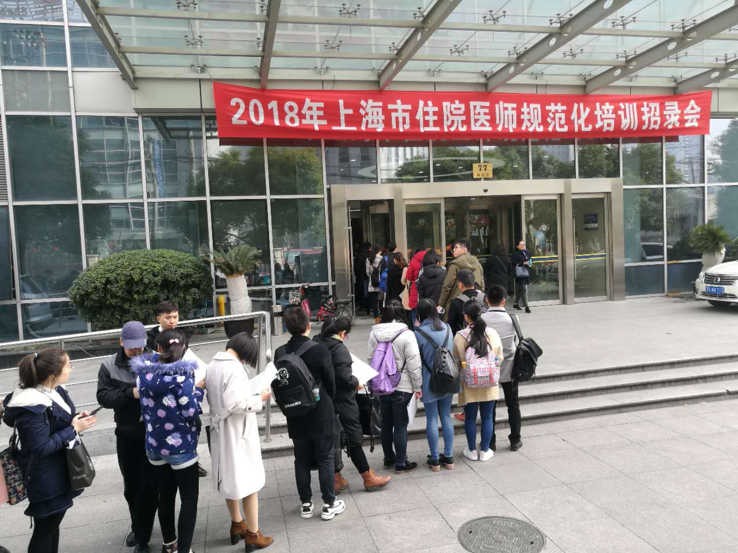 微信图片_20180312102911.jpg