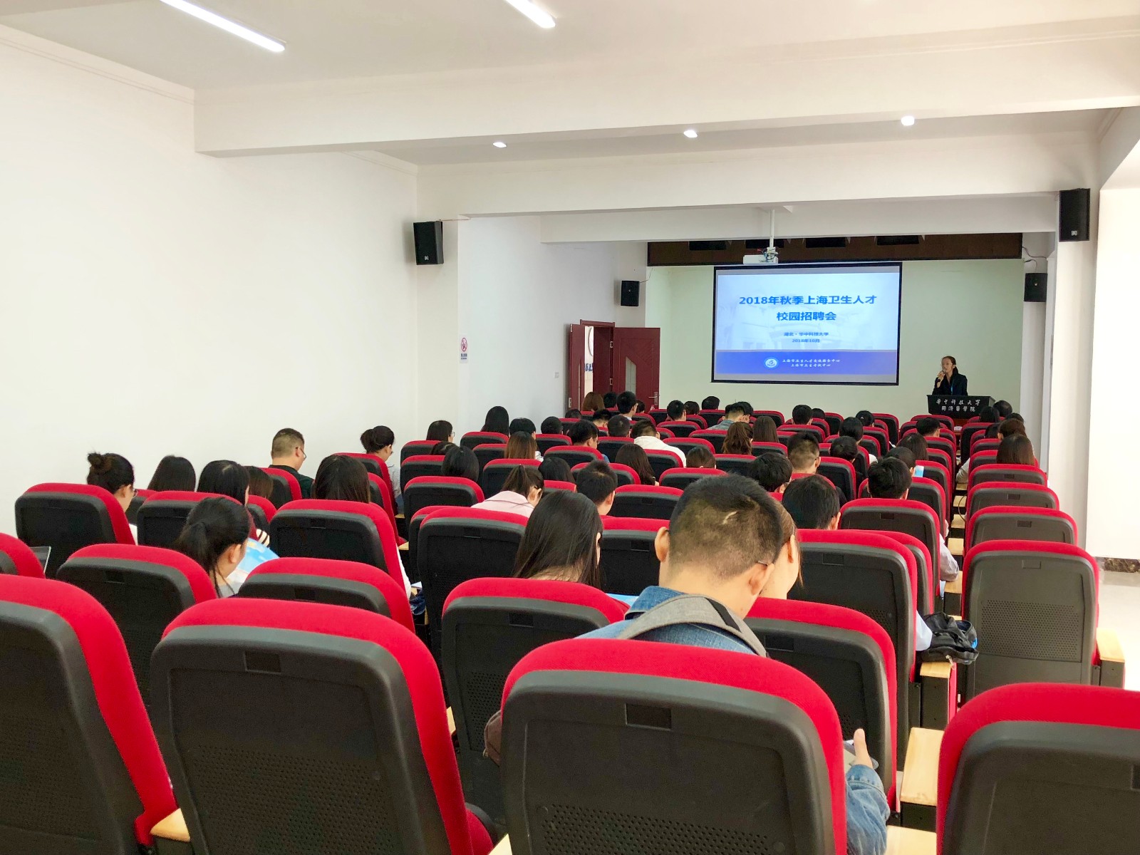 华中科技大学招聘_华中科技大学丨2017年各省各类录取分数线(4)