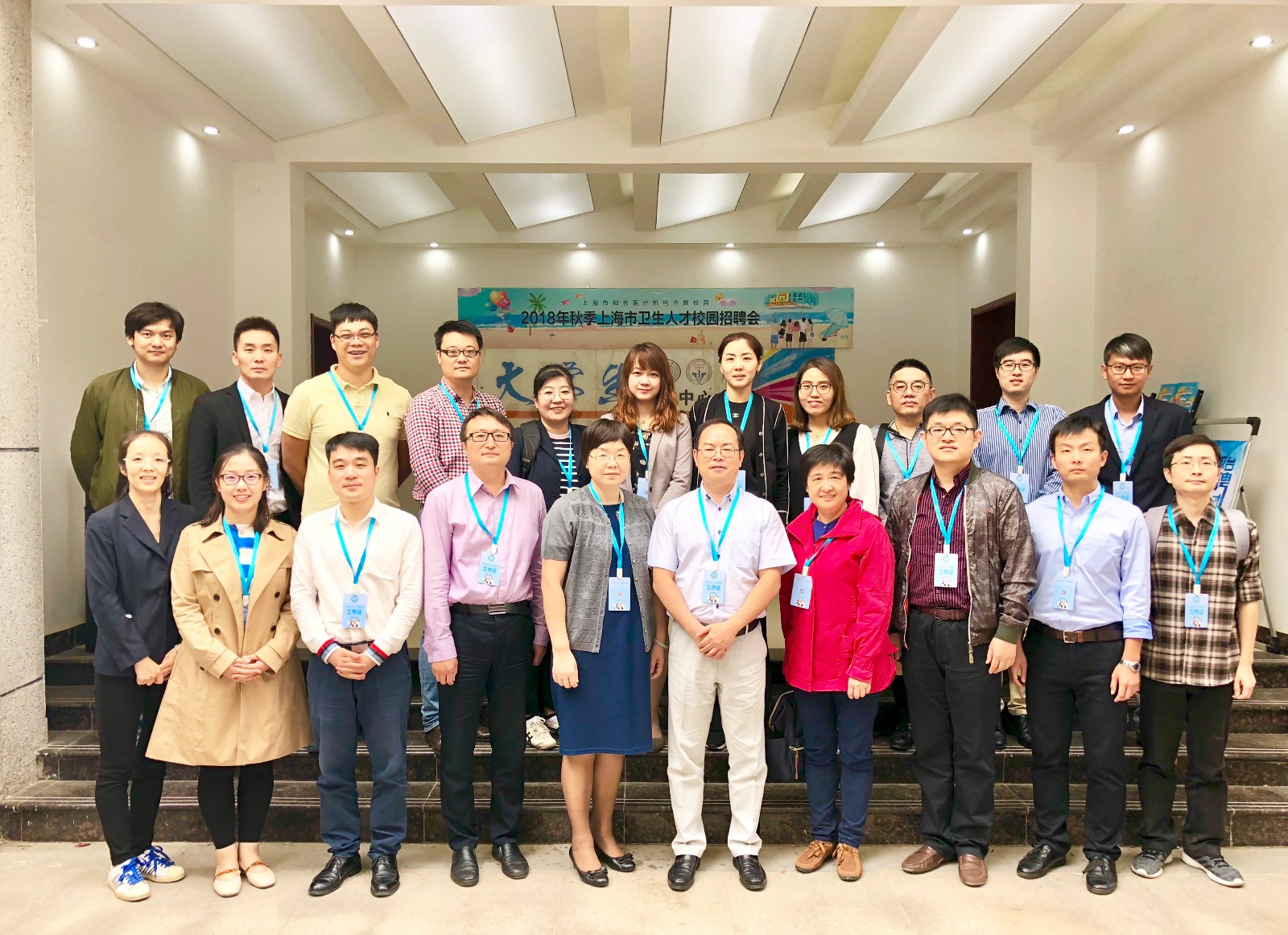 华中科技大学招聘_华中科技大学丨2017年各省各类录取分数线