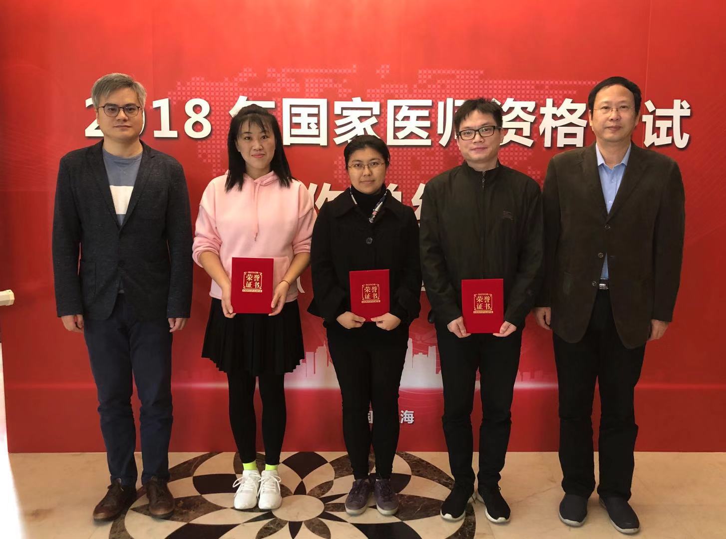 微信图片_20181130220256.jpg