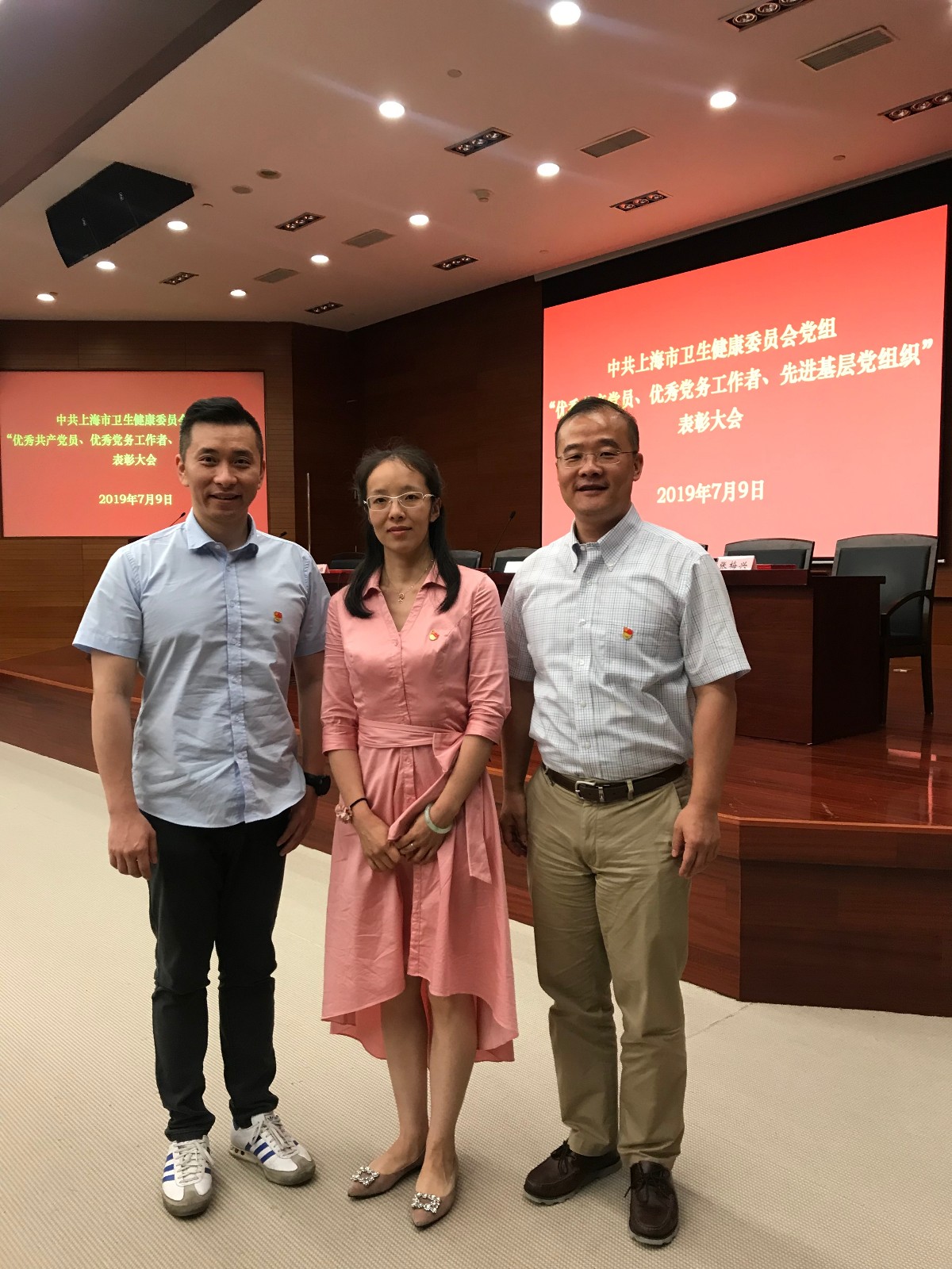 微信图片_20190710152726.jpg