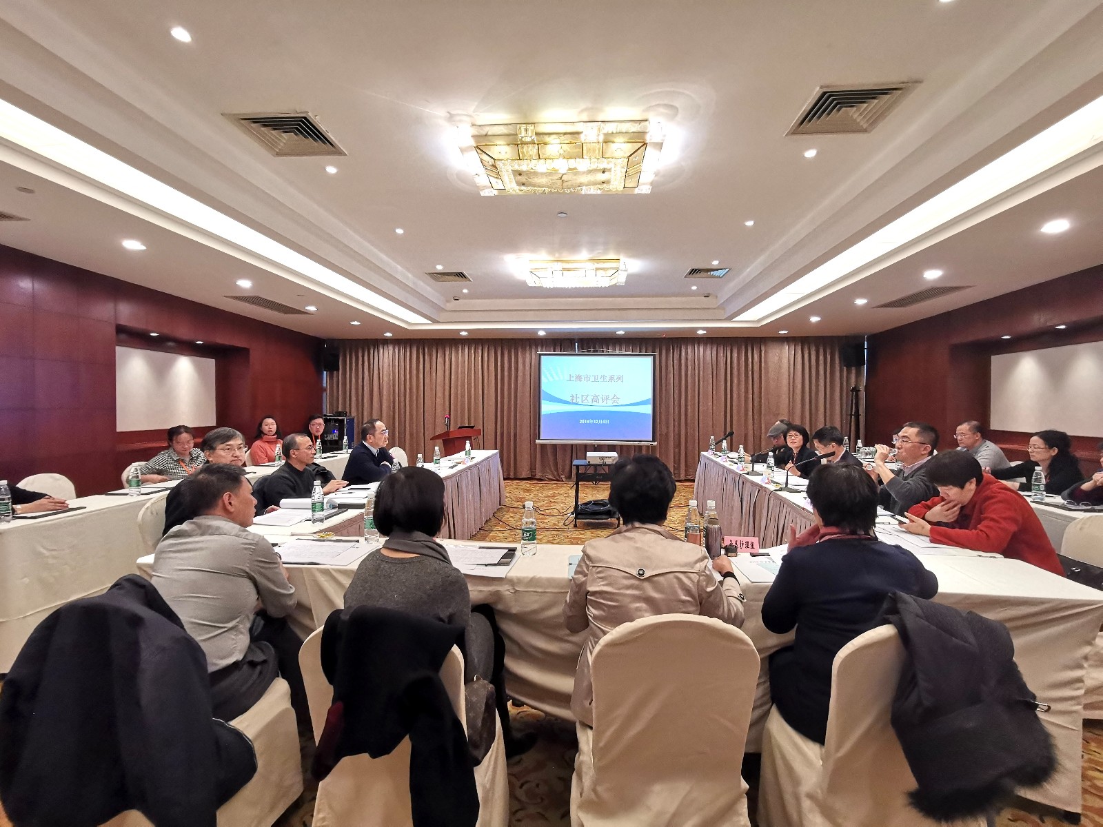 微信图片_20191209093522.jpg