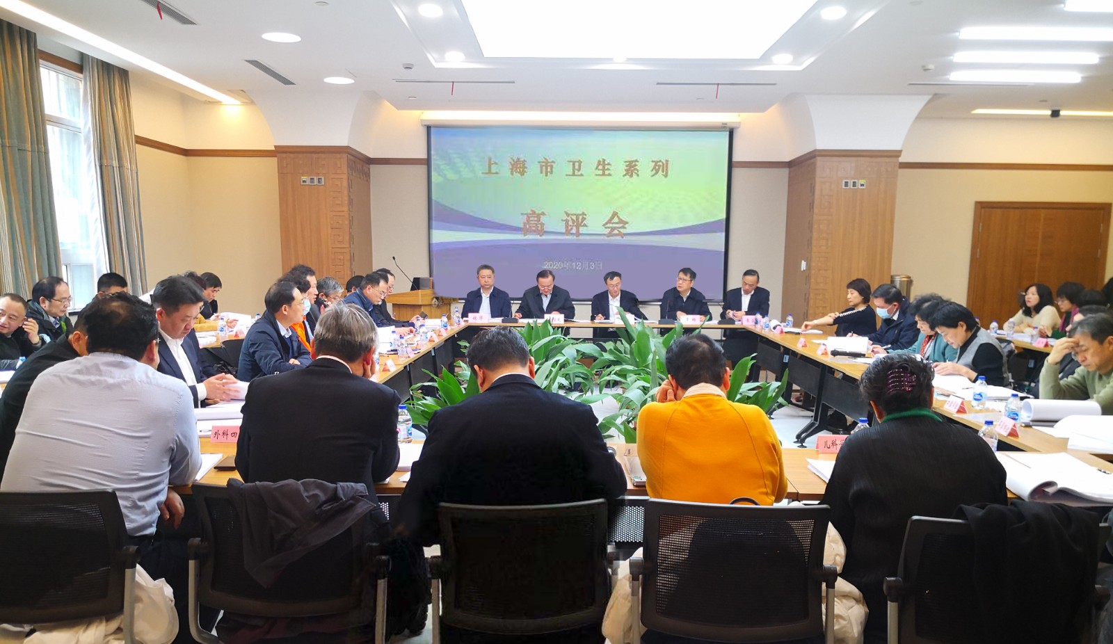 微信图片_20201204104806.jpg