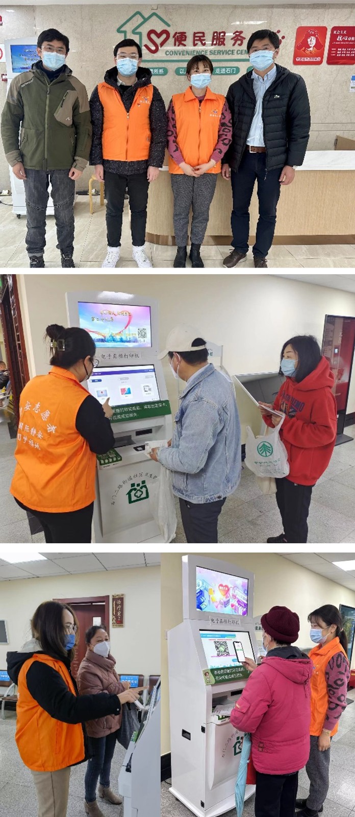 图怪兽_44a51196a68d67053acbd1701f5d51c9_66459.jpg